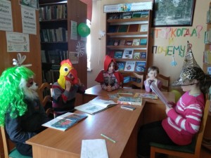 Литературная игра «По сказочным тропкам»