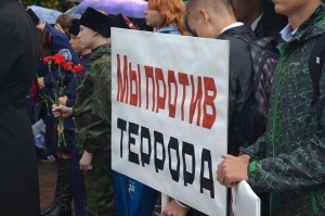 Информационный час «Как не стать жертвой терроризма»