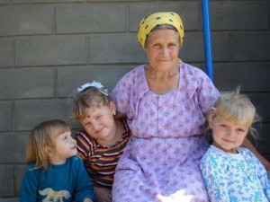 Праздник-игра «Молодость и здоровье – нам с бабулей подспорье»