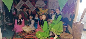 «Башкирские традиции»