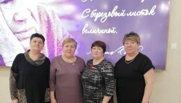 Литературно–музыкальная композиция «Поэзия Мустая Карима»