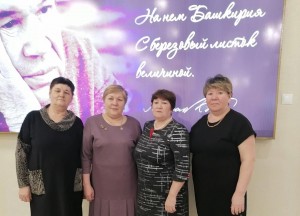 Литературно–музыкальная композиция «Поэзия Мустая Карима»