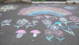 Конкурс детских рисунков на асфальте «Наша природа»