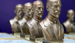 Продолжается прием заявок на премию имени А.В. Луначарского