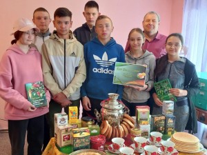 Чайная церемония «В гостях у чая»