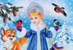 Литературная игра для детей «Волшебные зимние сказки»