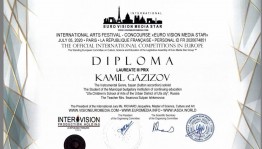 Воспитанник Уфимской детской школы искусств стал лауреатом Международного фестиваля