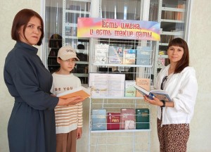 Литературный час «Ирек Киньябулатов–башкирский поэт и прозаик»