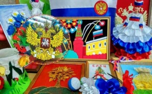 Выставка«Три цвета символа России»