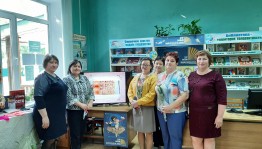 Ток – шоу «Учителями славится Россия».
