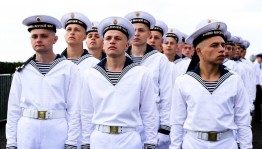 Литературное путешествие «По бело - синим волнам» (Ко дню рождения тельняшки)