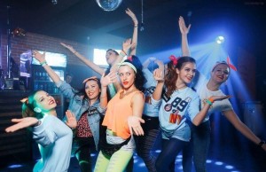 Молодежная дискотека