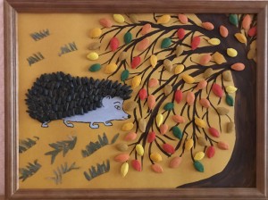 Развлекательная программа «Под шорох листвы золотой»