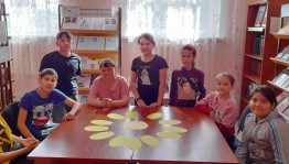 Познавательный час «День рождение смайлика»