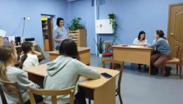 «Экологическая эстофета»