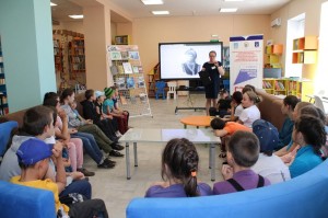 Книжно-читательская кампания «Нескучные классики»