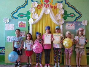 «Семейные ценности»