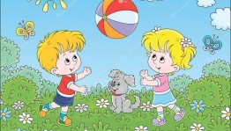 Игровая программа для детей – «Мой весёлый мяч».