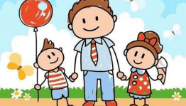 «Мой папа самый лучший ».