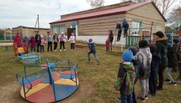 Спортивная игровая программа «Спорт, красота и здоровье»