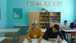 Библионочь «Кто дарит знание и свет»