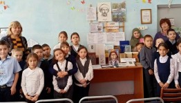 Выставка «Поэтическая радуга Акмуллы»