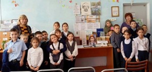 Выставка «Поэтическая радуга Акмуллы»