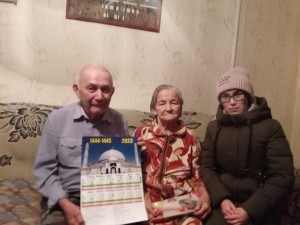 Акция, посещение инвалидов на дому «Марафон добра»