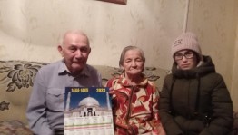 Акция, посещение инвалидов на дому «Марафон добра»