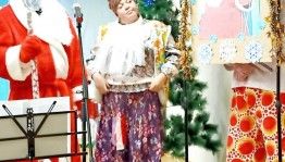 Волшебство в новогоднюю ночь