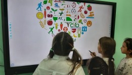 «Здоровье. Молодость. Успех»