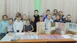 Актуальный диалог «Пока мы едины, мы непобедимы»