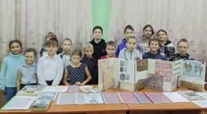 Актуальный диалог «Пока мы едины, мы непобедимы»