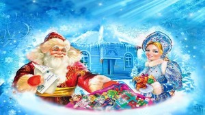 Познавательно–игровая программа «День рождения Деда Мороза»