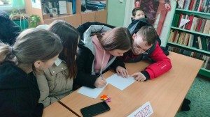 Интеллектуальная игра «Путешествие в древний мир»