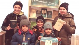 Час поэзии «Сердцем слышу поэта»