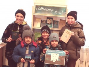 Час поэзии «Сердцем слышу поэта»