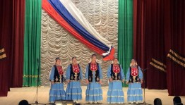 Тематический концерт, посвящённый Дню России «С чего начинается Родина…»