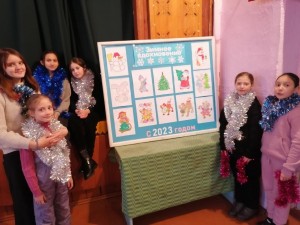 «За что мы любим Новый год»