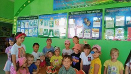 Развлекательная программа «День арбуза»