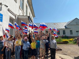 Исторический час «День Государственного флага Российской Федерации»