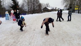 «Снежные забавы»