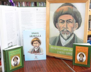 «Белый сокол башкирской поэзии»