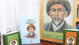 «Белый сокол башкирской поэзии»
