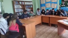 День грамотности «Быть грамотным -значит быть успешным»