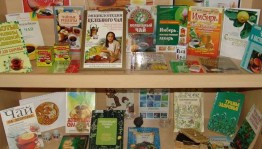 «Чай здоровью – лучший друг»