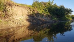 Эко–экскурсия «Пойма реки Макан»