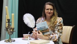 Встреча с интересным человеком «Формула успеха»