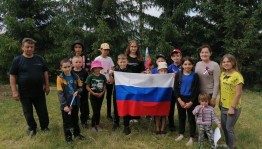 Познавательная программа «Флаг России – честь и знак»