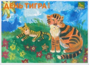 Выставка рисунков «Усатый-полосатый».